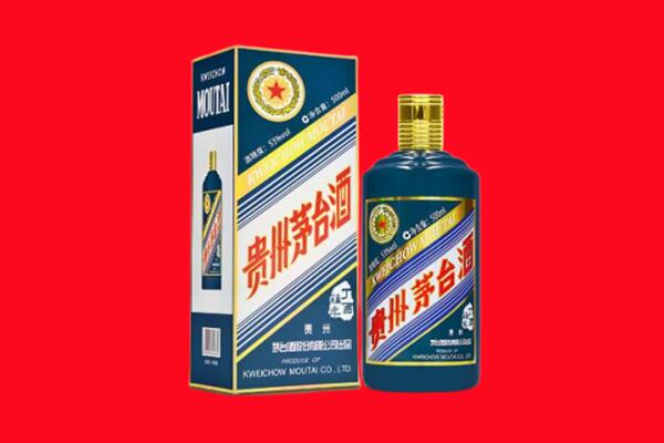 林芝回收虎茅