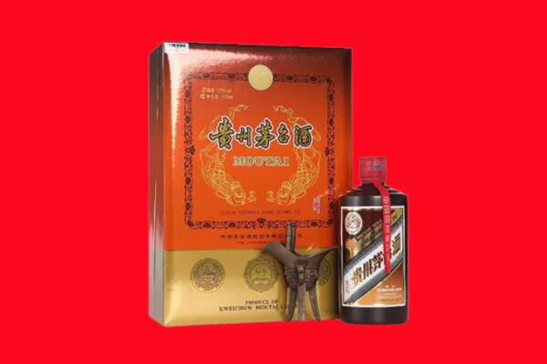 林芝回收30年茅台